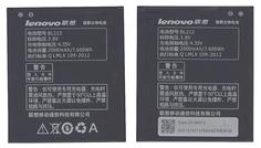 Аккумуляторная батарея для смартфона Lenovo BL212 A708T 3.8V Black 2000mAh 7.8Wh