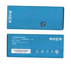 Аккумуляторная батарея для смартфона ZTE Li3824T43P3hA04147 Blade HN V993W 3.8V Blue 2400mAh 9.1Wh