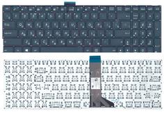 Клавиатура для ноутбука Asus Vivobook (K501) с подсветкой (Light), Black, (No Frame) RU