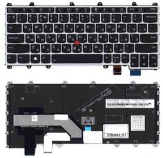 Клавиатура для ноутбука Lenovo IBM ThinkPad Yoga 260 с подсветкой (Light), Black, (Silver Frame), RU