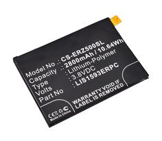 Аккумуляторная батарея для Sony CS-ERZ500SL Xperia Z5 E6653 3.8V Black 2800mAh 10.64Wh