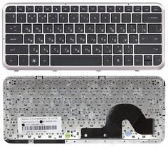 Клавиатура для ноутбука HP Pavilion (DM3-1000) Black, (Silver Frame) RU