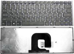Клавиатура для ноутбука Sony Vaio (VPC-YA, VPC-YB) Black, (Gray Frame), RU
