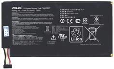 Аккумуляторная батарея для планшета Asus C11-ME301T MeMo Pad ME301T 3.75V Black 5070mAh Orig