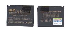 Аккумуляторная батарея для Samsung BST4048BE SGH-D800 3.7V Black 1500mAh 5.6Wh