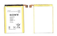 Аккумуляторная батарея для смартфона Sony LIS1501ERPC Xperia ZL C6503 3.7V White 2330mAh 8.7Wh