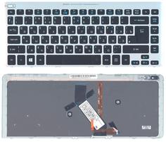 Клавиатура для ноутбука Acer Aspire (V5-471) с подсветкой (Light), Black with Grey, (With Frame), RU