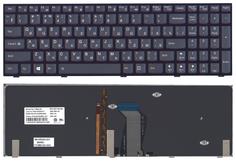 Клавиатура для ноутбука Lenovo IdeaPad (Y500) с подсветкой (Light), Black, (Black Frame) RU