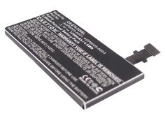 Аккумуляторная батарея для Sony CS-ETL220SL Xperia P LT22i 3.7V Black 1250mAh 4.63Wh