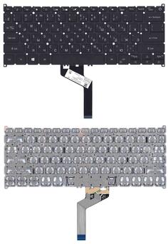 Клавиатура для ноутбука Acer Swift 3 SF313-51 с подсветкой (Light), Black, RU
