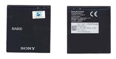 Аккумуляторная батарея для смартфона Sony BA800 Xperia S LT26i 3.7V Black 1700mAh 6.3Wh