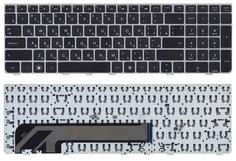Клавиатура для ноутбука HP ProBook (4535S, 4530S, 4730S) Black, (Silver Frame) RU