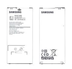 Аккумуляторная батарея для смартфона Samsung EB-BA710ABE Galaxy A7 (2016) SM-A710 3.85V White 3300mAh 12.71Wh