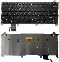 Клавиатура для ноутбука Sony Vaio (VPCZ, VPC-Z1) с подсветкой (Light), Black, (No Frame) RU