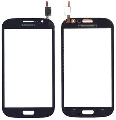 Тачскрин (Сенсорное стекло) для смартфона Samsung Galaxy Grand Neo Duos GT-I9060 синий