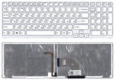 Клавиатура для ноутбука Sony Vaio (SVE17) White, с подсветкой (Light), (White Frame) RU