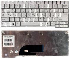 Клавиатура для ноутбука Sony Vaio (VPC-M) Silver, RU