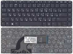 Клавиатура для ноутбука HP ProBook (430 G2) с подсветкой (Light), Black, (No Frame) RU