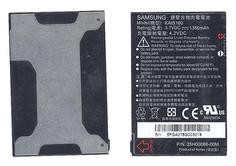 Аккумуляторная батарея для смартфона HTC BA S210 P4550 TyTN II 3.7V Black 1350mAh 4.5Wh