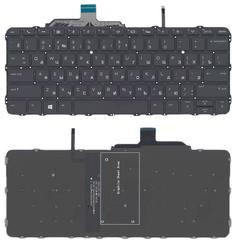 Клавиатура для ноутбука HP EliteBook Folio (G1), Black, (No Frame) RU