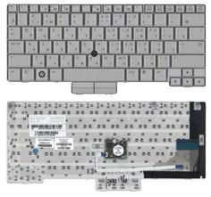 Клавиатура для ноутбука HP Elitebook (2730p) Silver с указателем (Point Stick), (Silver Frame) RU