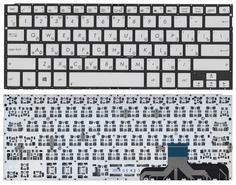 Клавиатура для ноутбука Asus ZenBook UX301 с подсветкой (Light), Silver, (No Frame) RU