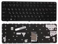 Клавиатура для ноутбука HP Pavilion (DM4-2000) Black, (Black Frame) RU