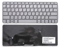 Клавиатура для ноутбука HP Mini (210-2000) Silver, (Silver Frame) RU
