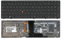 Клавиатура для ноутбука HP EliteBook (8560W) с подсветкой (Light), с указателем (Point Stick), Black Gray, (Gray Frame) RU