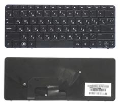 Клавиатура для ноутбука HP Compaq (Mini 210-3000, 200-4000) Black, RU