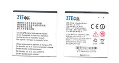 Аккумуляторная батарея для смартфона ZTE Li3715T42P3h504857 U830 3.7V White 1350mAh 5.6Wh