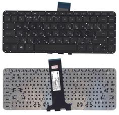 Клавиатура для ноутбука HP Pavilion x360 (13-a) Black, (No Frame) RU