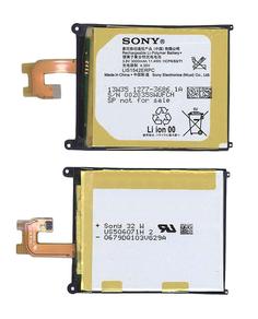 Аккумуляторная батарея для смартфона Sony LIS1542ERPC Xperia Z2 D6503 3.8V White 3000mAh 11.4Wh