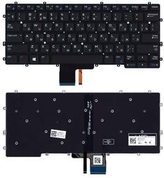 Клавиатура для ноутбука Dell Latitude 13 7370 с подсветкой (Light), Black, (No Frame) RU