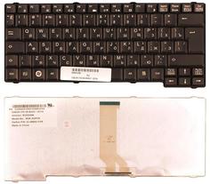 Клавиатура для ноутбука Fujitsu Esprimo mobile (V5505, V5555, V5515, V5545, V5535) Black, RU (вертикальный энтер)