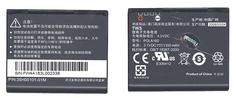 Аккумуляторная батарея для смартфона HTC BA S240 Touch Cruise 3.7V Black 1350mAh 4.2Wh