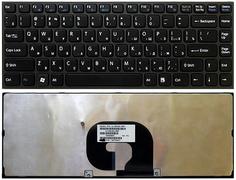 Клавиатура Sony Vaio (VPC-Y) Black, (Black Frame) RU