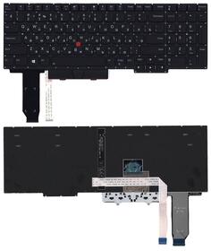 Клавиатура для ноутбука Lenovo ThinkPad E15 с подсветкой (Light), с указателем (Point Stick), Black, (No Frame), RU