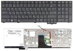 Клавиатура HP EliteBook (8740W) с подсветкой (Light) Black, RU
