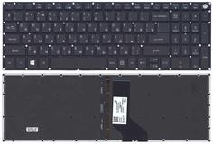 Клавиатура Acer Aspire (E5-573) с подсветкой (Light) Black, (No Frame) RU
