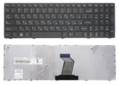 Клавиатура для ноутбука Lenovo IdeaPad (B570, V570, Z570, Z575) Black, (Black Frame), RU