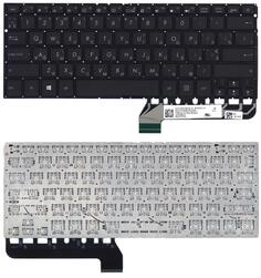 Клавиатура для ноутбука Asus ZenBook UX430U Black, (No Frame) RU