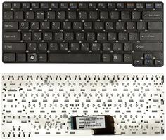 Клавиатура для ноутбука Sony Vaio (VPC-CW) Black, (No Frame) RU