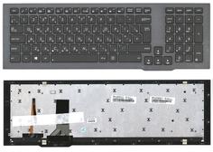 Клавиатура для ноутбука Asus (G75V, G75W) с подсветкой (Light), Black, (Gray Frame) RU (вертикальный энтер)