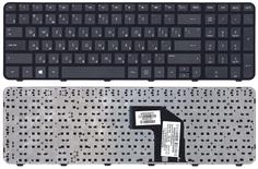 Клавиатура для ноутбука HP Pavilion (G6-2000) Black, (Black Frame) RU