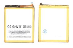 Аккумуляторная батарея для смартфона MeiZu BA611 Meilan M5 3.85V White 3000mAh 11.55Wh