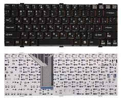 Клавиатура для ноутбука Fujitsu LifeBook (P5020, P5020D, P5010, P5010D) Black, RU