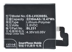 Аккумуляторная батарея для Lenovo CS-LVX200SL S90 3.8V Black 2230mAh 8.47Wh