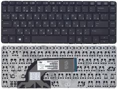 Клавиатура для ноутбука HP ProBook (430 G2) Black, (No Frame) RU
