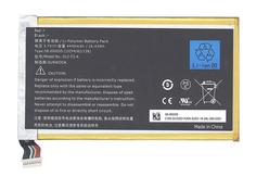 Аккумуляторная батарея для планшета Amazon S12-T2-A Kindle Fire HD 7&quot; (2013) 3.7V Black 4440mAh Orig